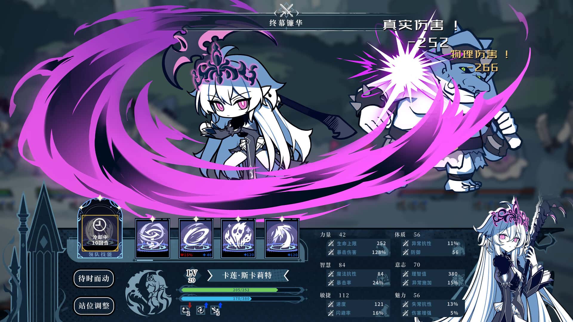 视觉数据3